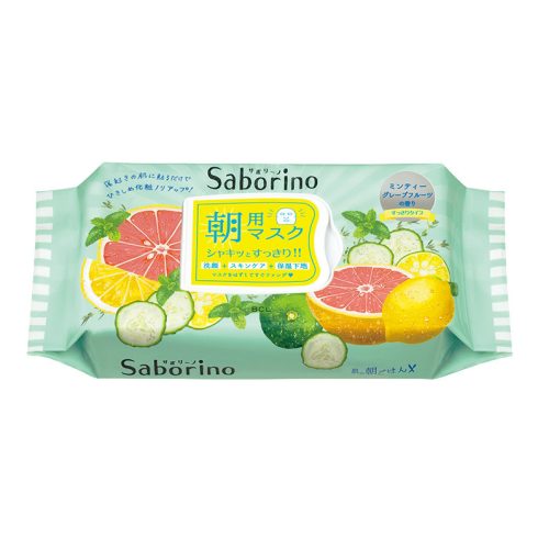 SABORINO Reggeli Arcmaszk - Grapefruit 32db