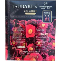   TSUBAKI Premium EX Intensive Repair Hajápoló Csomag (2x400ml)
