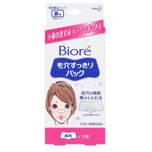 BIORÉ Clean Pore Orrtapasz - Fehér 10db