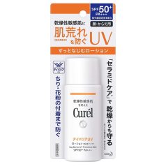   CUREL Day Barrier UV Protection Fényvédő Tej 60ml (SPF50+ PA+++)