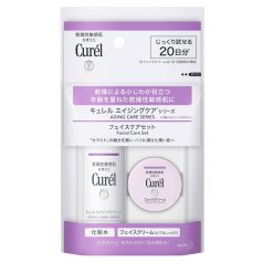   CUREL Aging Care Series Arcápoló csomag mini (arctonik+arckrém)