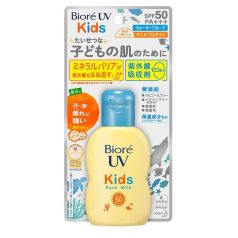   BIORÉ UV Kids Pure Milk Fényvédő Tej Gyerekeknek 70ml (SPF50+ PA+++)