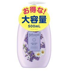 JOHNSONS Aroma Milk Testápoló - Lavender Chamomile 500ml