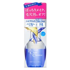 SENKA Perfect Clear Cleanse Sminklemosó 170ml
