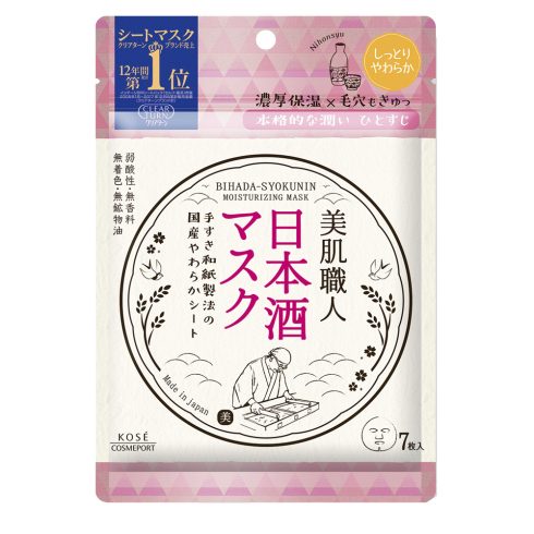 CLEAR TURN Bihada-Syokunin Arcmaszkok - Nihonsyu (hidratáló saké) 7db