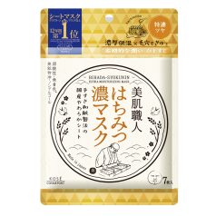   CLEAR TURN Bihada-Syokunin Arcmaszkok - Hachimitsu (extra tápláló méz) 7db