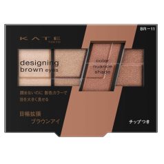 KATE Designing Brown Eyes Szemhéjfesték Paletta mini BR-11