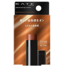 KATE Personal Lip Cream Rúzs 08 Teracotta Brown (SPF11 PA+)