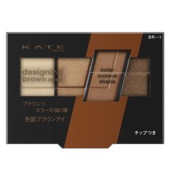 KATE Designing Brown Eyes Szemhéjfesték Paletta mini BR-1