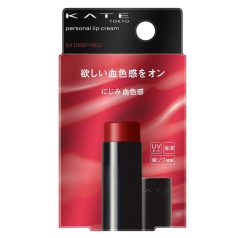 KATE Personal Lip Cream Rúzs 04 Deep Red (SPF11 PA+)