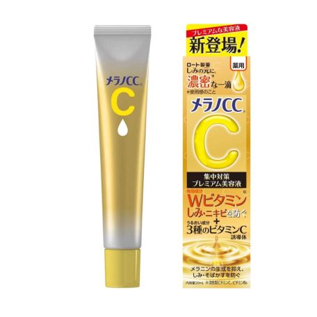 MELANO CC Vitamin C Premium Brightening Esszencia 20ml