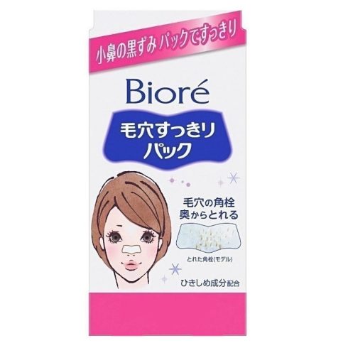 BIORÉ Clean Pore Orrtapasz - Fehér 1db