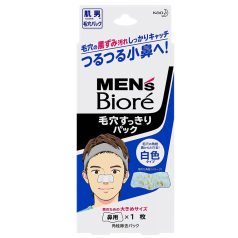 BIORÉ Clean Pore Orrtapasz Férfiaknak - Fehér 1db